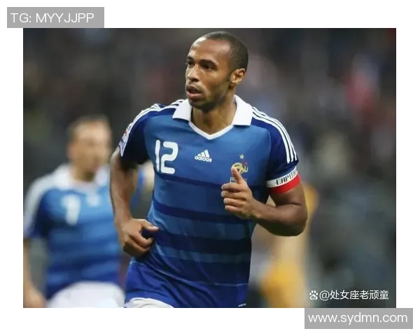 法国足球传奇巨星的辉煌历程与对世界足球的影响