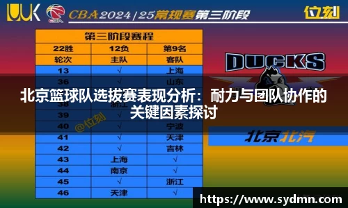 彩神vll官网