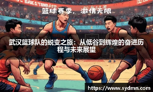 彩神vll购彩大厅