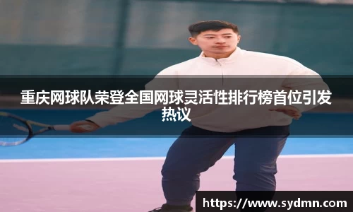 彩神vll购彩大厅