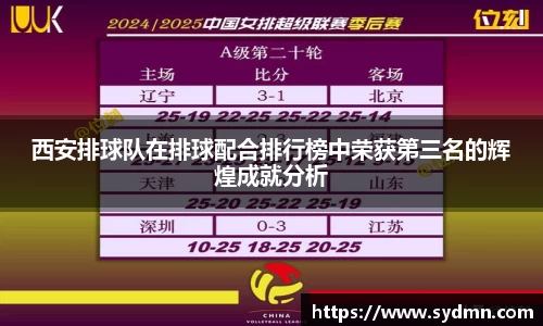 彩神vll首页
