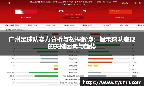 彩神vll