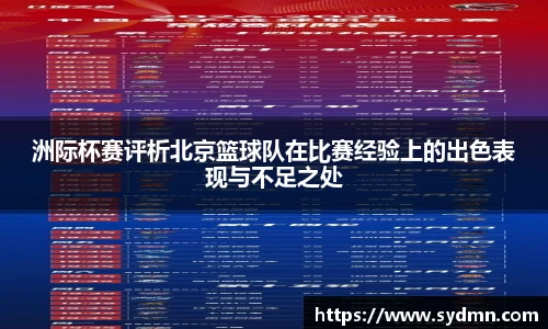 彩神vll官网