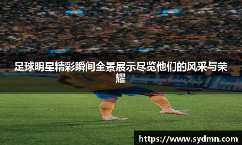 彩神vll官网