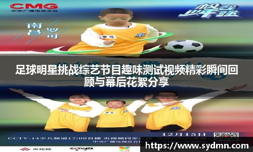彩神vll官网