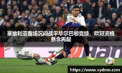 彩神vll官网