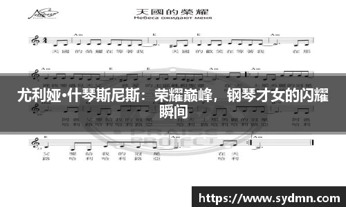 彩神vll官网