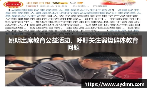 彩神vll官网