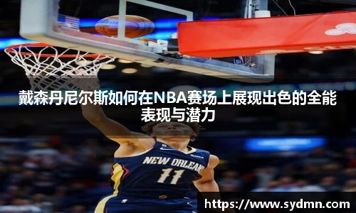 彩神vll购彩大厅