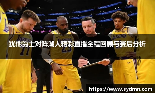 彩神vll购彩大厅