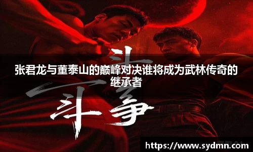 彩神vll官网