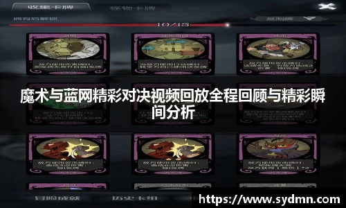 彩神vll购彩大厅
