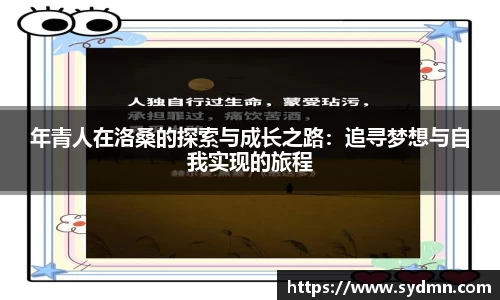 彩神vll官网