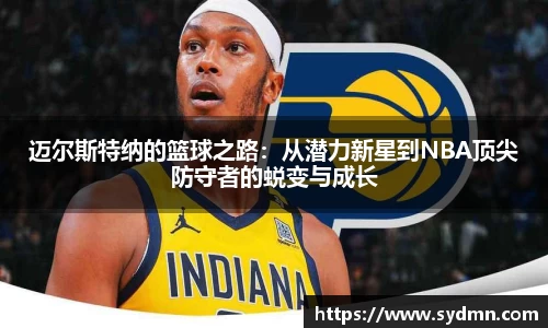 彩神vll官网