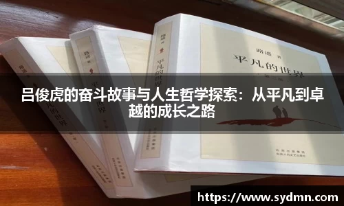 彩神vll官网
