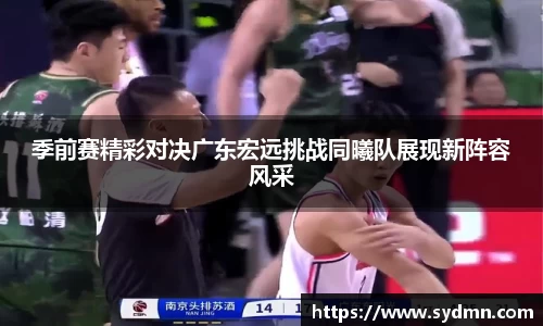 彩神vll购彩大厅