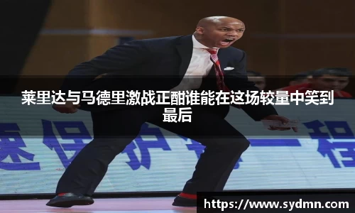 彩神vll首页